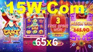 65x6.com